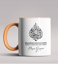 Kişiye Özel Besmele Tasarımlı Siyah Renk Kupa Bardak  (Turuncu)