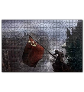 Cakapuzzle Kızıl Zeminde Sarı Orak Çekiç Bayrak  Puzzle Yapboz MDF (Ahşap) (1000 Parça)