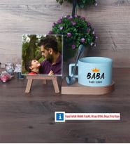 Babalar Günü Hediyesi Fotoğraflı Dekoratif Taş, Kupa Bardak Beyaz HediyeBabaya Hediye (Model 8)