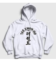 Presmono Unisex Beyaz Itf Taekwondo Ufc Mma Tekvando Kapüşonlu Sweatshirt 497740tt (Beyaz)