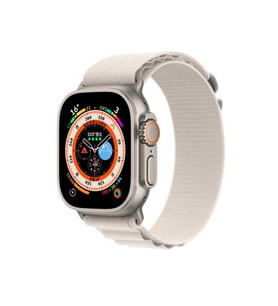 Apple Watch 7 45mm Zore KRD-74 Hasır Kordon (Beyaz)
