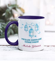 Meslek Dersleri Öğretmeni Tasarımlı Kişiye Özel Kupa Bardak (Lacivert)