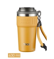 TKK 630 ML Özel Seri Çelik Mug Kahve Bardağı Pipetli/Rahat İçim 6 Saat Sıcak/12 Saat Soğuk Termos -2023 630ML (Sarı)