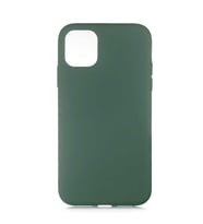 Apple iPhone 11 Kılıf Zore LSR Lansman Kılıf (Koyu Yeşil)