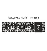 Kişiye Özel Selçuklu Motifi Pleksi Kapı Isimliği (08)