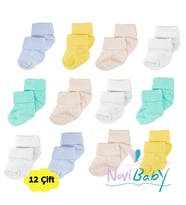 Novibaby 12'li Bambu Yenidoğan Bebek Çorap - Kız Erkek Bebek Çorabı (Ekru-Mavi)