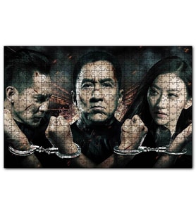 Cakapuzzle Jackie Chan Polis Hikayesi Görseli  Puzzle Yapboz MDF (Ahşap) (500 Parça)