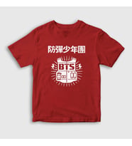 Presmono Unisex Çocuk Beyaz Vest Bts T-Shirt 22820tt (Kırmızı)