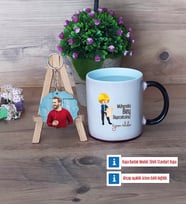Mühendisler Günü Hediyesi Kupa Bardak Beyaz ve Fotoğraflı Ahşap Anahtarlık Hediye (Model 9)