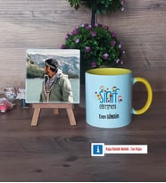Erkek Sınıf Öğretmenine Hediye Fotoğraflı Dekoratif Taş, Kupa Bardak Beyaz Hediye Öğretmenler Günü Hediyesi (Model 7)