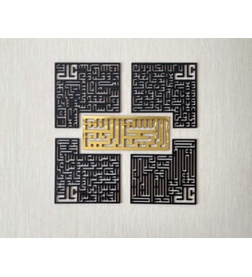 4 KUL (Kafirun, İhlas, Felak ve Nas Sureleri) Kufi Ahşap Pleksi Tablo (Siyah - Altın Rengi)