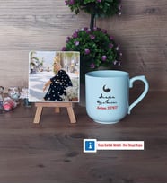 Arapça Öğretmeni Fotoğraflı Dekoratif Taş, Kupa Bardak Beyaz Hediye Öğretmenler Günü Hediyesi (Model 5)