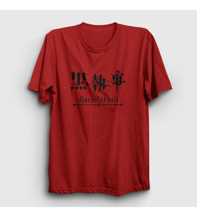 Presmono Unisex Sarı Logo Anime Kuroshitsuji T-Shirt 130894tt (Kırmızı)