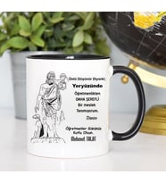 Öğretmenler Gününe Özel Hediye Kupa Bardaklar (Siyah)