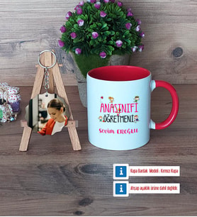 Anasınıfı Öğretmeni Kupa Bardak Beyaz ve Fotoğraflı Ahşap Anahtarlık Hediye Öğretmenler Günü Hediyesi (Model 2)