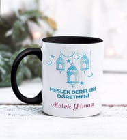 Meslek Dersleri Öğretmeni Tasarımlı Kişiye Özel Kupa Bardak (Siyah)