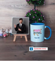 Felsefe Öğretmeni Fotoğraflı Dekoratif Taş, Kupa Bardak Beyaz Hediye (Model 4)