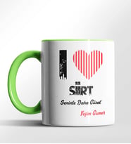Kişiye Özel Siirt Seninle Daha Güzel Tema Siyah Renk Kupa (Yeşil)