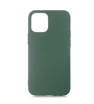 Uyumlu Model Apple iPhone 12 Pro Kılıf LSR İçi Kadife Lansman Kapak (Koyu Yeşil)