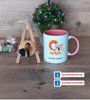 Grafiker Kupa Bardak Beyaz ve Fotoğraflı Ahşap Anahtarlık Hediye (Model 6)