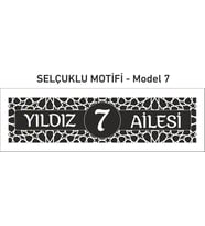 Kişiye Özel Selçuklu Motifi Pleksi Kapı Isimliği (07)