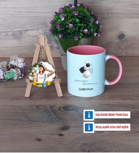 Geometri Öğretmeni Kupa Bardak Beyaz ve Fotoğraflı Ahşap Anahtarlık Hediye (Model 6)