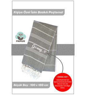 giftcrea Kişiselleştirilebilir İsim Baskılı Peştemal Yerli Pamuk 100x180cm (XL) Peştamal ve Plaj Havlusu (Gri)