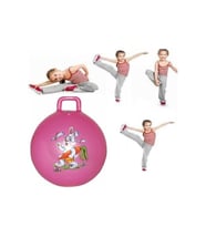 Pilates Zıp Zıp Kanguru Top 55 Cm 90 Kg Taşıma Kapasiteli (Pembe)