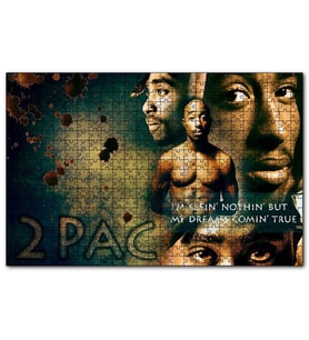 Cakapuzzle Tupac Shakur Rüyaların Gerçeğe Dönüşü  Puzzle Yapboz MDF (Ahşap) (255 Parça)