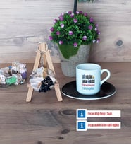 Din Kültürü Öğretmeni Türk Kahvesi Fincanı Ahşap Altlıklı ve Fotoğraflı Ahşap Anahtarlık Hediye Öğretmenler Günü Hediyesi (Model 7)