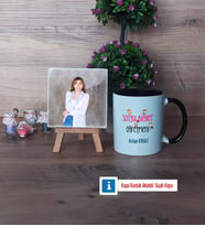 Sosyal Bilgiler Öğretmeni Fotoğraflı Dekoratif Taş, Kupa Bardak Beyaz Hediye (Model 11)