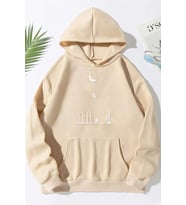 Unisex Uzay Temalı Sweatshirt (Bej)