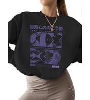 erkek kadın Sweatshirt kalın bisiklet yaka Göz bağinin arkasinda Baskılı Bej 3 iplik şardonlu (Siyah)