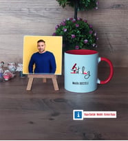 Patolog Fotoğraflı Dekoratif Taş, Kupa Bardak Beyaz Hediye (Model 2)