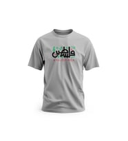 Kısa Kollu Ortalı Büyük Filistin Arapça Ve İngilizce Renkli Yazısı Dijital Baskılı Unisex S - 2XL T300015 (Gri)