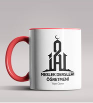 Kişiye Özel Meslek Dersleri Öğretmeni Tasarımlı Siyah Renk Kupa 2 (Kırmızı)