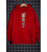 Unisex Jujutsu kaisen Baskılı Sweatshirt (Kırmızı)