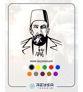 2.Abdülhamit Silüet Sticker siyah 17x19 CM (Siyah)