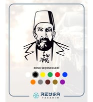 2.Abdülhamit Silüet Sticker siyah 17x19 CM (Siyah)