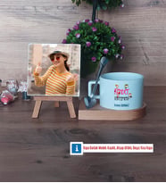 Rehber Öğretmeni Fotoğraflı Dekoratif Taş, Kupa Bardak Beyaz Hediye (Model 8)