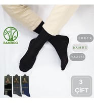 Bambu Erkek Soket Düz Uzun Çorap Klasik Yazlık Dikişsiz 3'lü Premium Set (Model 2)