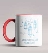 Kişiye Özel Meslek Dersleri Öğretmeni Tasarımlı Siyah Renk Kupa  (Kırmızı)