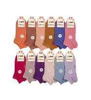 Dündar Kadın Modal Plus Patik Çorap Pastel Renk 4506 - 12 Adet  KB41110 (Karışık)