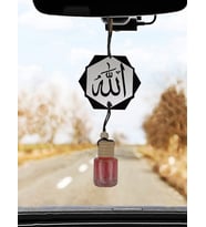 Kokulu Araba Süsü ALLAH Yazısı Dikiz Aynası Süsü Oto Araç Kokusu (Gold)