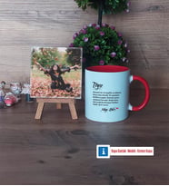 Teyzeye Hediye Fotoğraflı Dekoratif Taş, Kupa Bardak Beyaz Hediye (Model 2)