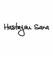 Hastayım Sana Araba Sticker siyah 17x5 CM (Siyah)