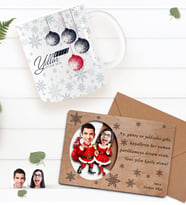 BK Gift Kişiye Özel Mutlu Yıllar Kupa Bardak ve Retro Ahşap Yılbaşı Tebrik Kartı Hediye Seti-8 (Siyah)