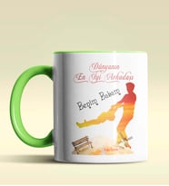 Kişiye Özel Dünyanın En İyi Arkadaşı 2 Temalı Siyah Kupa Bardak (Yeşil)