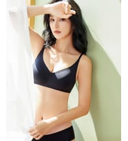 Carma İthal Balensiz Dikişsiz İce-Silk Yarı Push-up İnce Askılı Sütyen (Siyah)