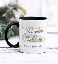 Matematik Öğretmeni Tasarımlı Kişiye Özel Kupa Bardak (Siyah)